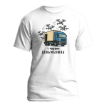 Футболка "День Малюка" біла